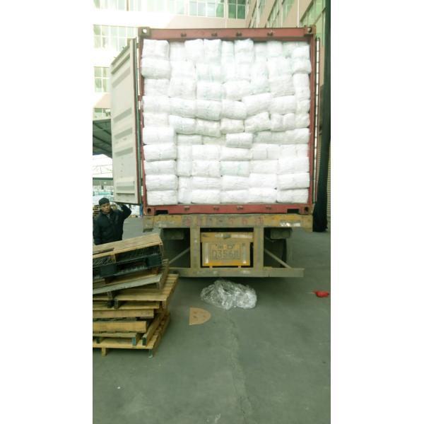 Ткань пеленок младенца запаса ранга b устранимая как рынок Backsheet Гаити