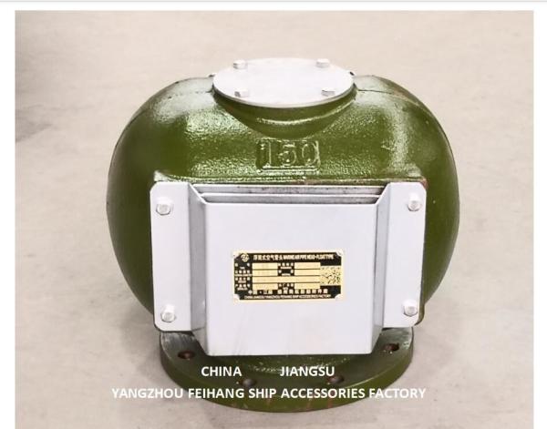 Floating Disc Air Pipe Head For Oil Tank Ds150 Cb/T3594-1994 Side Cover Stainless Steel