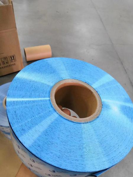 LDPE do HDPE da máquina 230m/Min POF da dobradura do filme plástico do saco da medicina