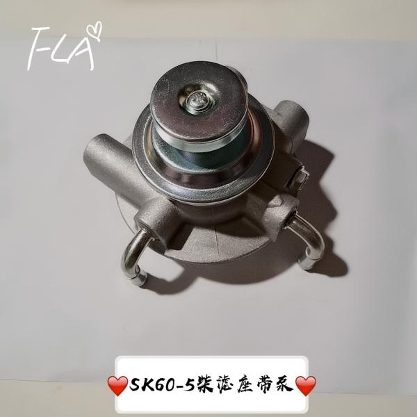 Steel Diesel Filter Head Engine Spare Parts Corrosion Resistant For HD307 HD308 EC55