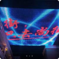 Écran de grille LED RGBW pleine couleur Installation facile pour les bâtiments commerciaux