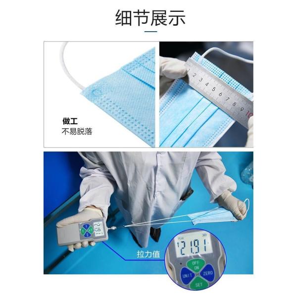 High quality BFE 95% 99% EN14683:2019 3-Ply Disposable surgical laboratory face mask TYPE I/II