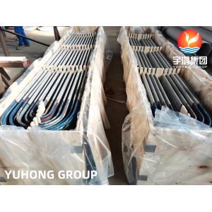 SA213 TP316L (UNS S31603, 1.4404) Heat Exchanger Tube U Bend with Solution treatment, Pickled & passivated
