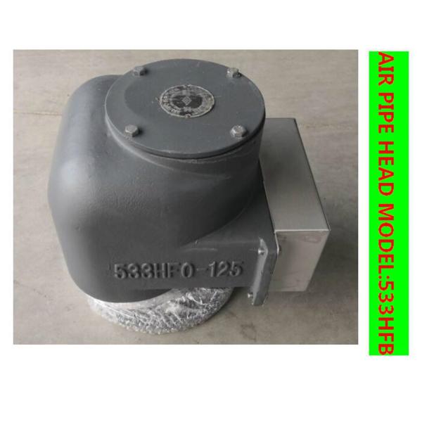 Marine air pipe head, Nikolai ventilation cap 53HFB-125A