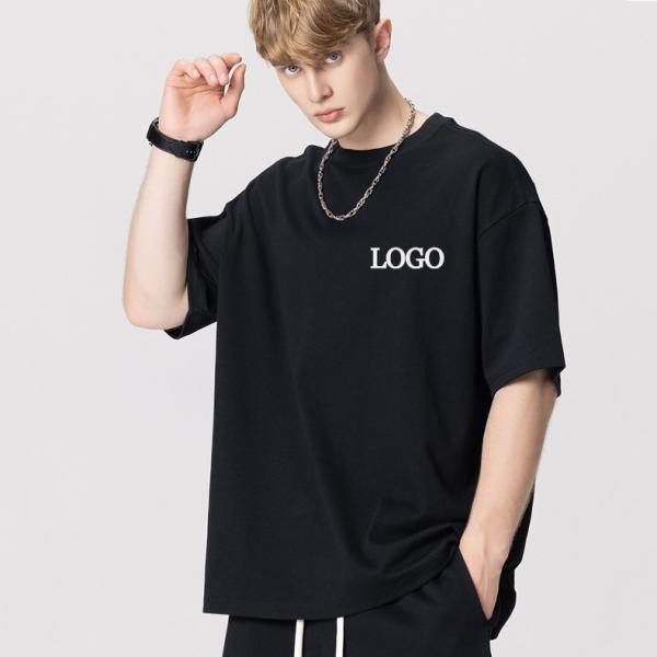 T-shirts vierges 220 grammes poids du tissu Impression personnalisée Logo Acid