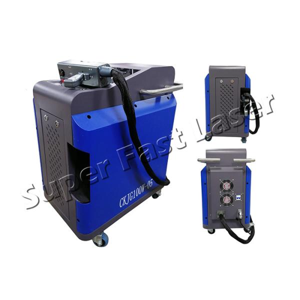 Machine de nettoyage de laser de fibre de rendement élevé dissolvant de rouille