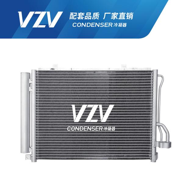 Hyundai I10 Aircon Condenser Automotive Ac Condenser Unit OEM 97606-0X000