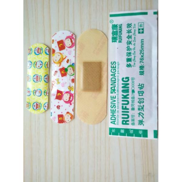 300-360 Pieces/Minute Production Speed Band-Aid Making Machine for First Aid Plaster