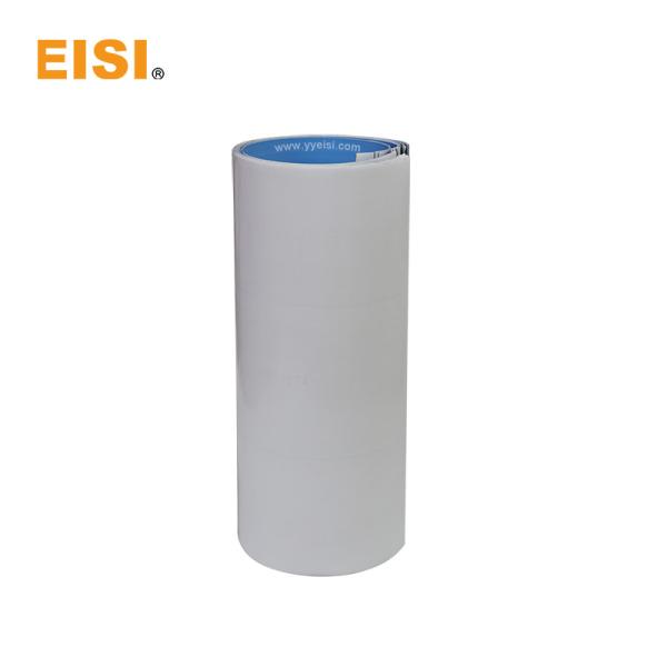 Italian Self-adhesive Rubber Blanket 525X630X0.95mm