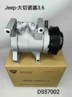 Compresseur de climatisation automatique pour Jeep Grand Cherokee 3.6 68021637AF