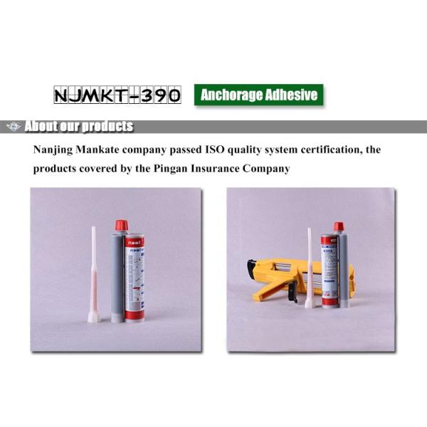 Competitive Tablet PC Heat Transfer Adhesive Glue with Silicone Sealant Certificate
