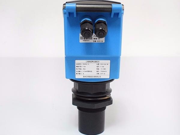 Remote 4~40m Non-Contact Ultrasonic Water Tank Level Sensor Ultrasonic Level Meter