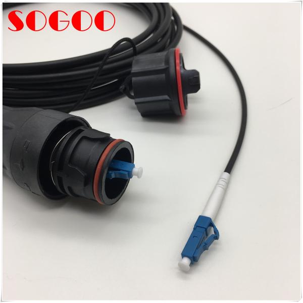 Кабель стекловолокна RPM 253 1619/50M RPM 253 1619/100M 1F LC-LC SM Ericsson