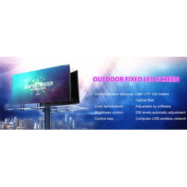 Steel / Aluminum Outdoor Fixed LED Display WiFi 4G Control SMD High Brightness