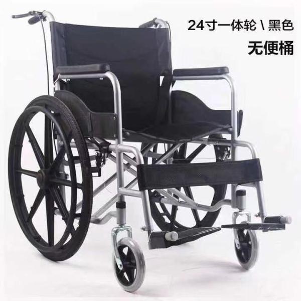 Folding Manual Wheelchair for Elderly and Disabled Tianjin Producer within Solid Tire