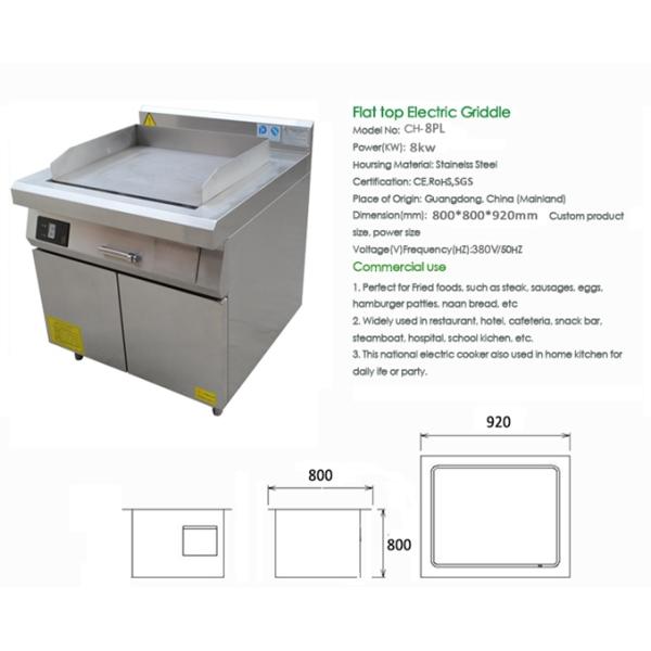 Самый популярный гриддле верхней части плиты литого железа