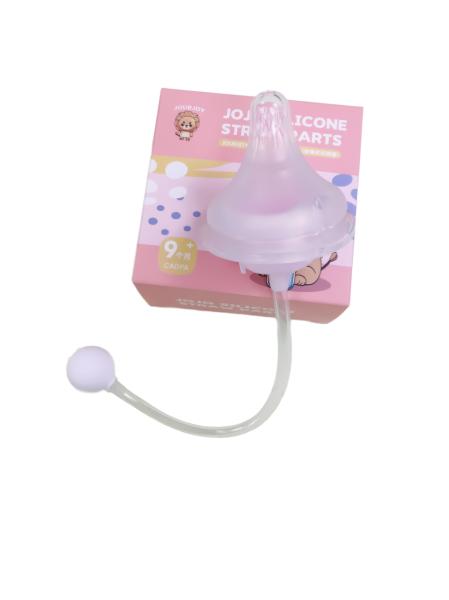 Infants Toddlers Feeding Bottle And Accessories Parts Custom Made With Size Is 2*2.5 cm And Weight Is 10 Gram