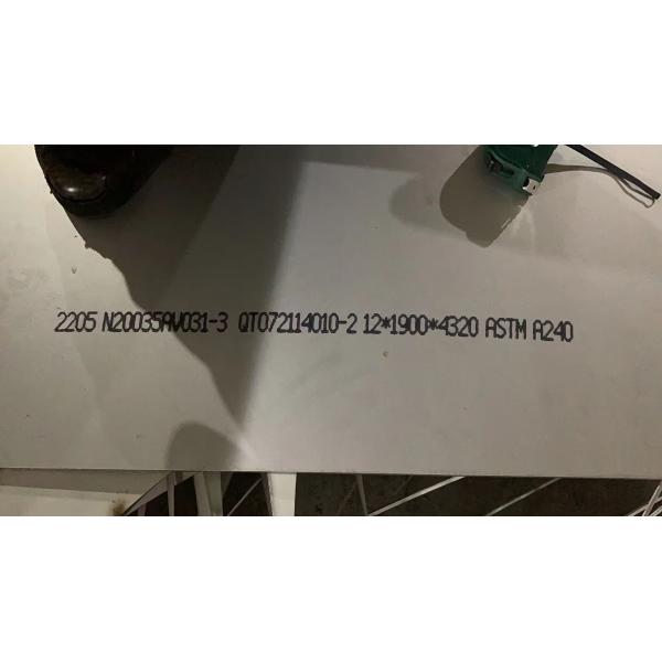 Dx2101 2205 Дуплекс 0,3 мм Лист из нержавеющей стали в рулонах, Высокий стандарт