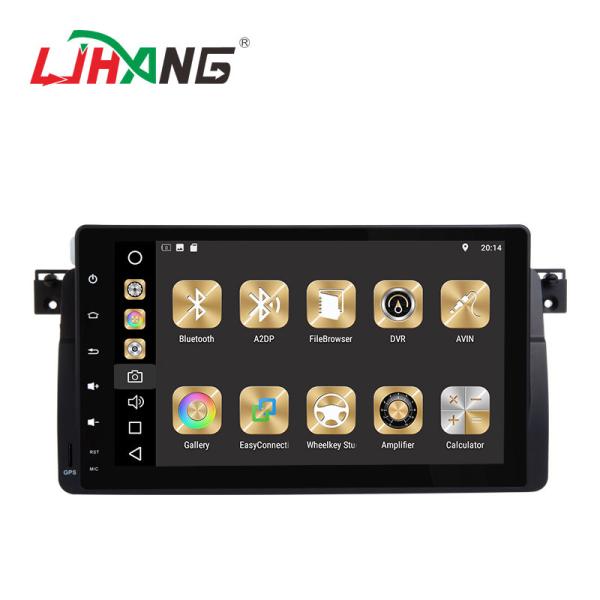 4GB DDR3 Car BMW GPS DVD Player HD 1024*600 With Steering Wheel Control