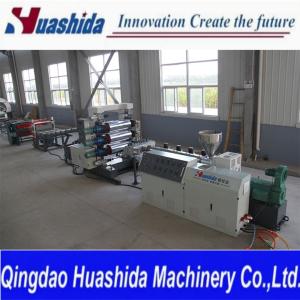 PE PPシートエクストルージングライン 0.1-30mm 厚さ 3000mm 幅