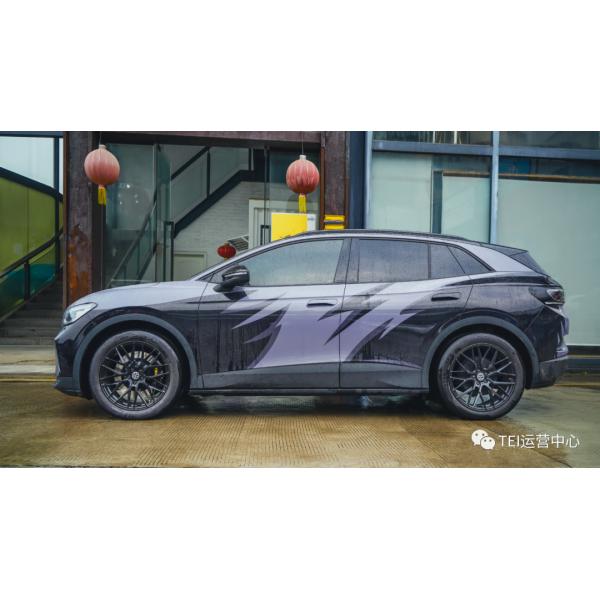 Передний большой тормозный комплект 6 поршневых калибров с 378x32 мм ротором BBK Автомобильная тормозная система для автомобиля Volkswagen ID.4 20 дюймового обода