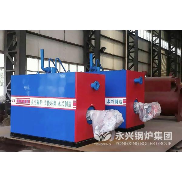 Безопасным бойлер вакуума бойлера природного газа горячим увольнянный дизелем горячий для строя топления