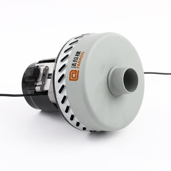 Faradyi Waterproof High Torque Wet and Dry Use 18KPa High Speed 12000rpm 24V Dc Motor High Vacuum Level Motor For Floor Cleaner