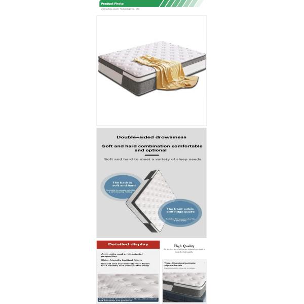 JOURM Nine-zone Independent Pocket Induction Spring Luxury Natural Pure Fabric Mattress
