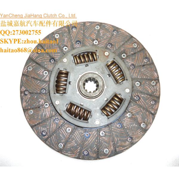 NEW MAHINDRA TRACTOR CLUTCH PLATE 11 INCH.