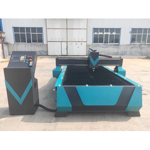 Машина 1530 120A 8.5kw резца плазмы определения Stepper мотора высокая