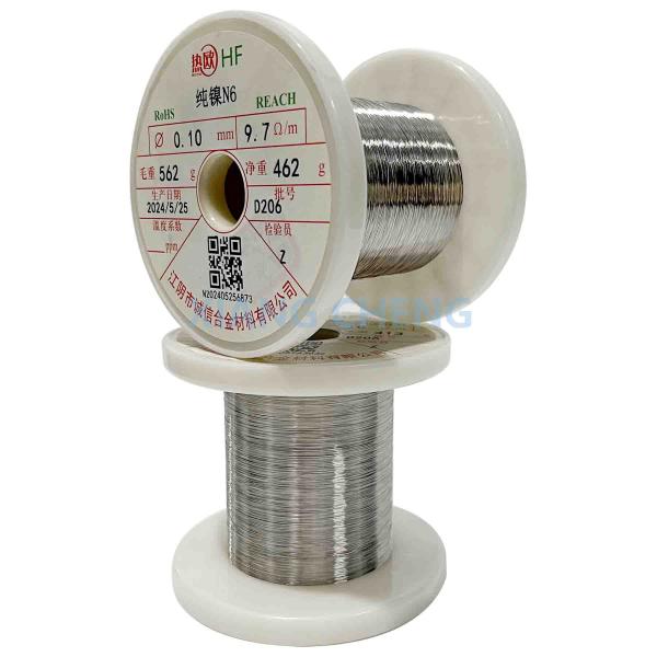 N6 Pure Nickel Metal Ideal For High Purity Components Electrical Wiring