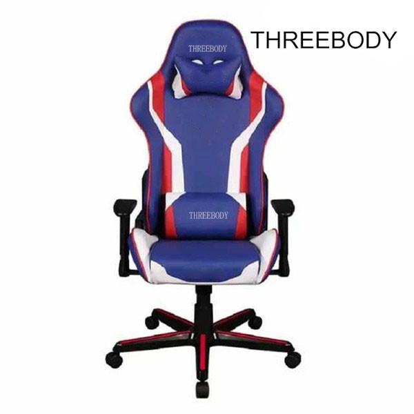 Executive Office Seat Gaming Chair High Density Foam Seat For Commercial