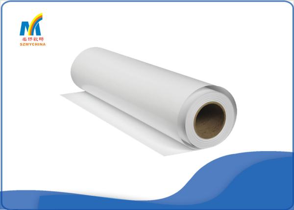 100 Meters Mug Sublimation Paper , Inkjet Heat Transfer Paper For T Shirt Sublimation