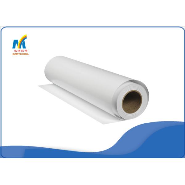 100 Meters T Shirt Printing Transfer Paper
