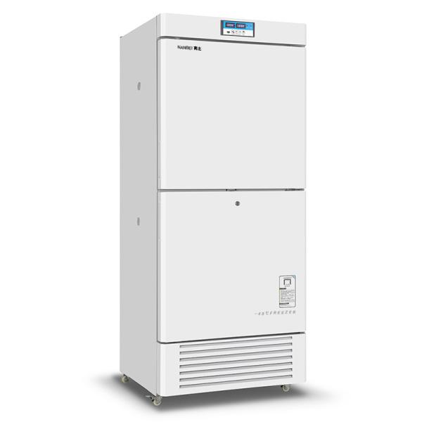 Ultra Low Temperature -20 -40 Degree Pharmacy Medical Refrigerator