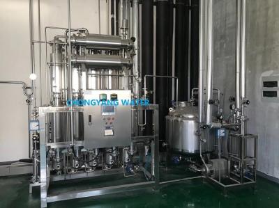 Three Effects Water Distiller Machine Laboratory Water Distiller For Experiments