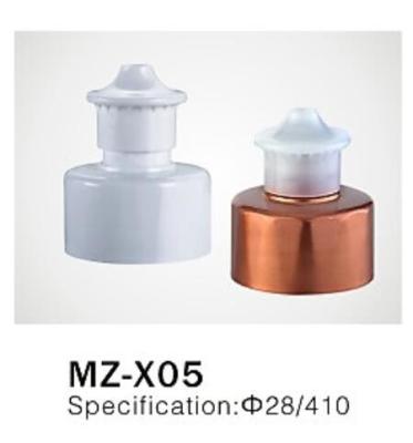 Φ28/410 PP/PET Lotion Push Pull cap for cosmetic plastic bottle closure