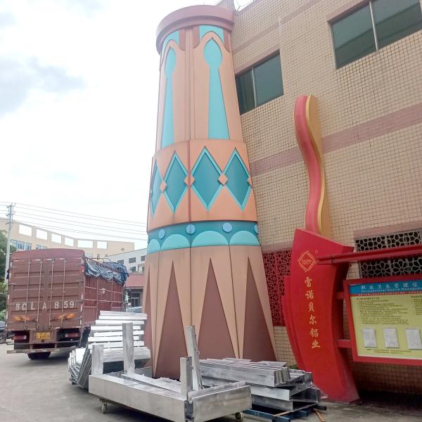 2.0-3.0mm Prefabricated Aluminum Sheet With Durable Color Coating For Building Decoration