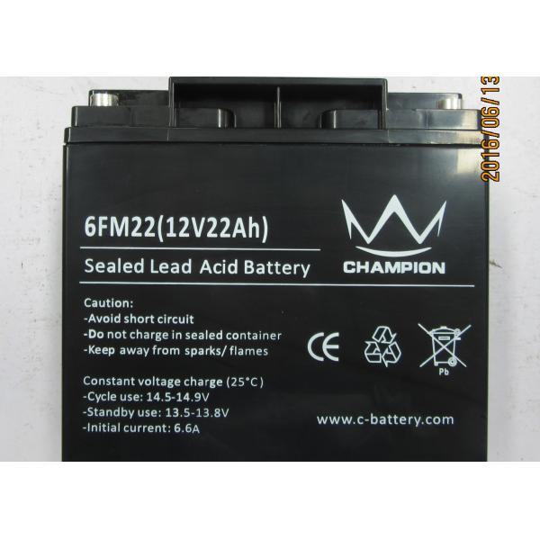 Серная загерметизированная свинцовокислотная батарея 12в/перезаряжаемые свинцово