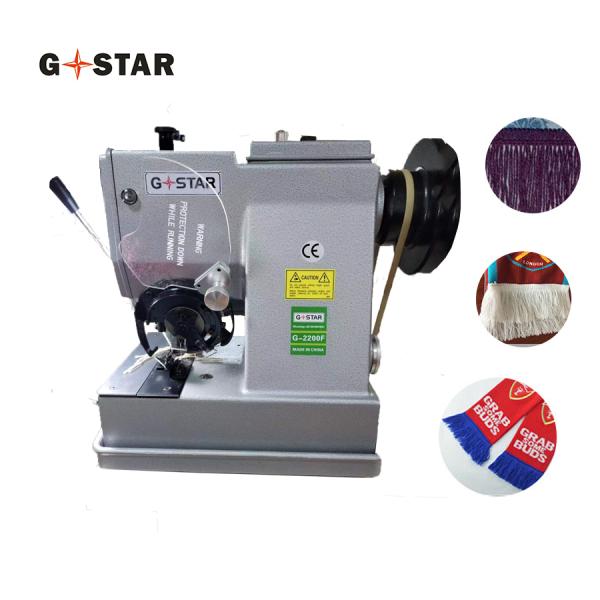W Green Tassel Finger Making Machine The Perfect Solution for Scarf Fringe Production