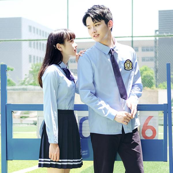 Girls International Middle High Teen School Uniform Shirt Korean White Long Sleeve