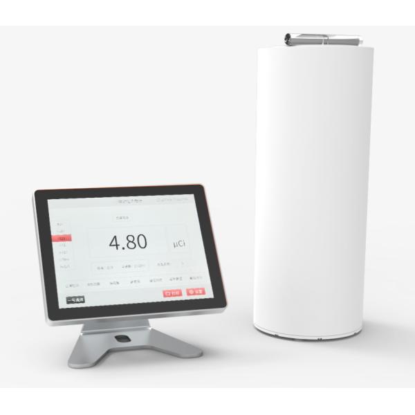 Test range at least 5Ci Alpha beta ray data acquisition with response time below 16 seconds ensuring radiation detection