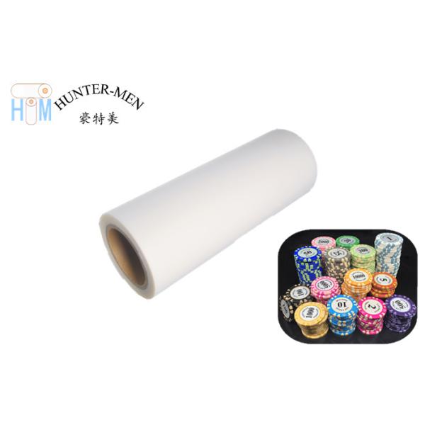 Low Temperature Hot Melt Adhesive Sheets 560mm*330mm Glue Film Adhesive