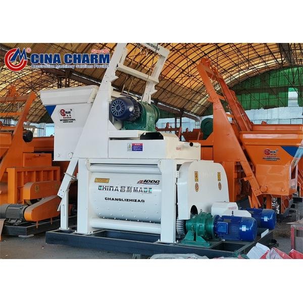 Машина конкретного смесителя конструкции 1600L JS1000 автоматическая