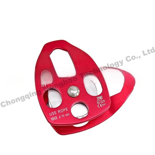 Versatile Climbing and Descending Hardware 7075 Rescue Pulley Aluminum Bearing System