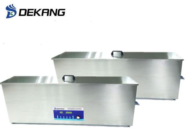 Degreasing Timing Ultrasonic Gun Cleaner Complex Smart Switch On Auto Lift