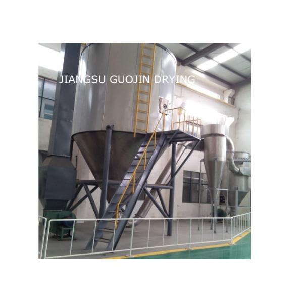 Сушильщик брызг SS диска управлением D50mm PLC центробежный