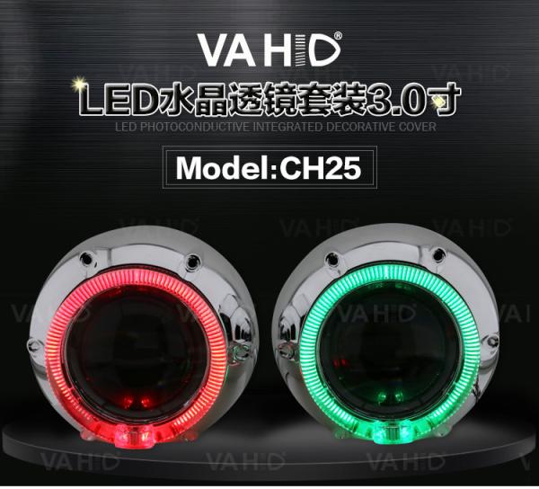 CH25 3.0inch Round Crystal angel eye Bixenon Car hid xenon projector kit