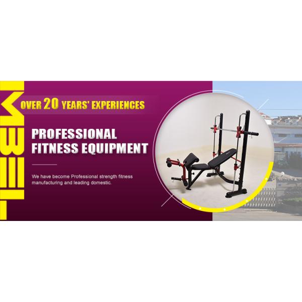 Strength Training Machine Gym Equipment Men's Modern Adjustable Weight Lifting Bench