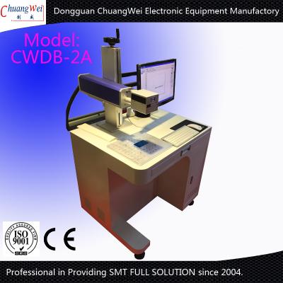 Air Cooling Pcb Label Printer No Noise 65*80*130cm 20-30KHZ 1050-1070mm Wave Length